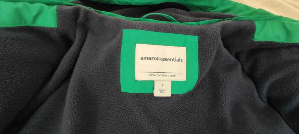 Детско зимно яке