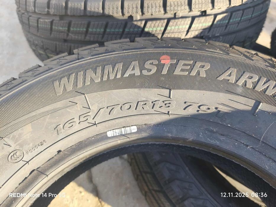 Зимни гуми комплект 4бр