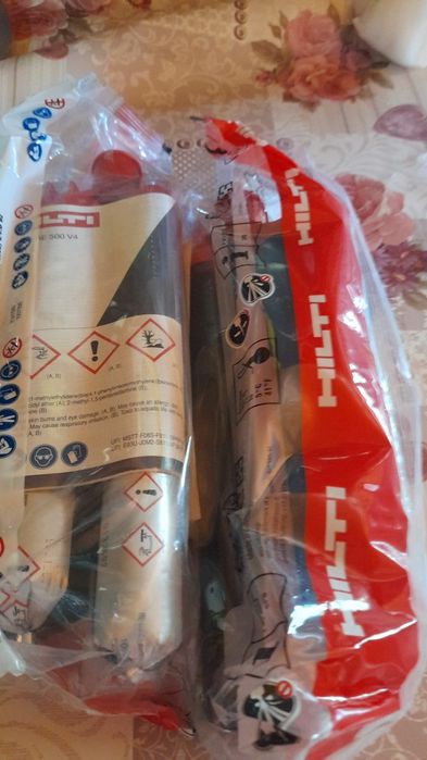 Ancora chimica HILTI...Pistol ancora chimică HILTI