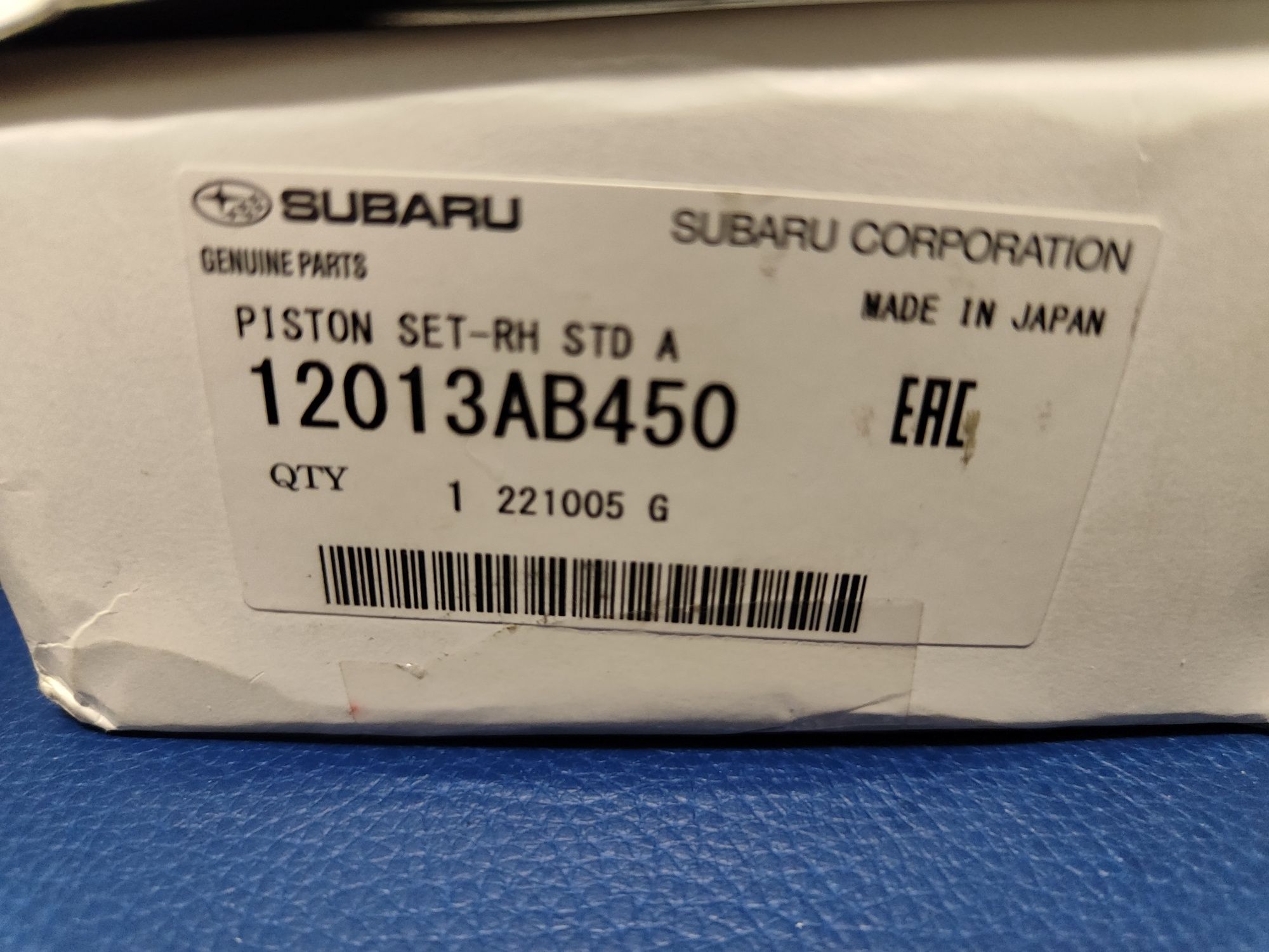 Поршни стандарт Subaru 2,5 (EJ253) - 2 шт