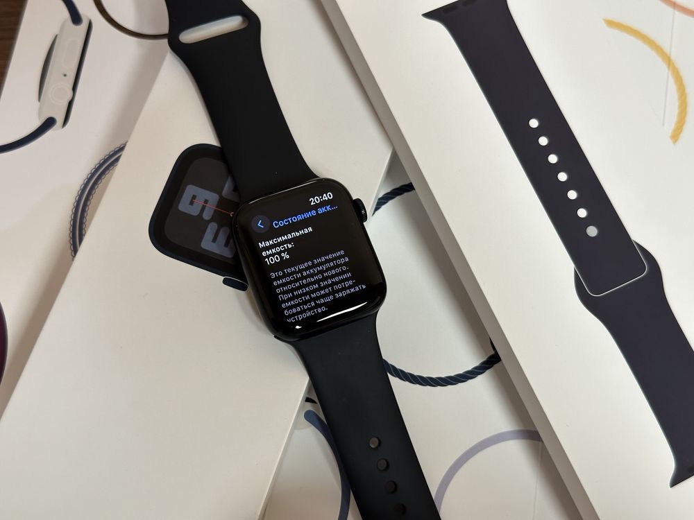 Apple Watch SE (2nd gen)