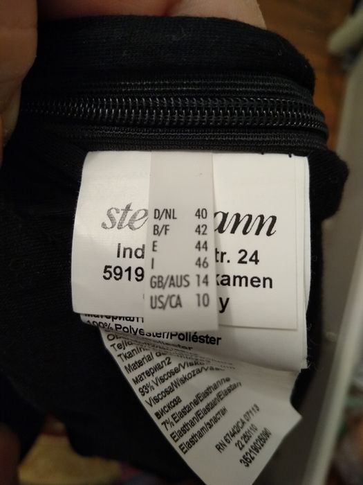 Vand rochie de ocazie