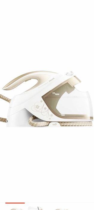 Парогенератор  Philips GC8750 белый - бежевый