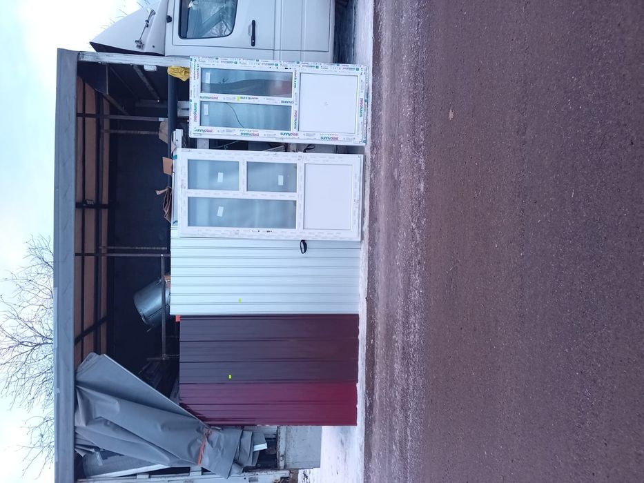 Oferta speciala pentru ușa