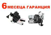 Брава за багажник за VW, Audi, Seat/Фолксваген, Ауди