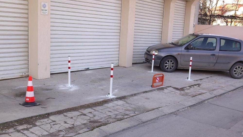 Антипаркинг Скоба АС01 (пълен комплект) Стопер за паркомясто