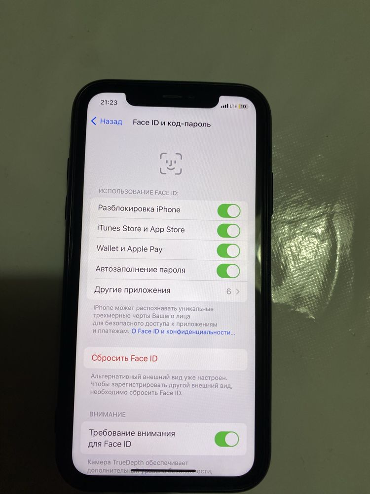 Iphone 11 256gb торг есть