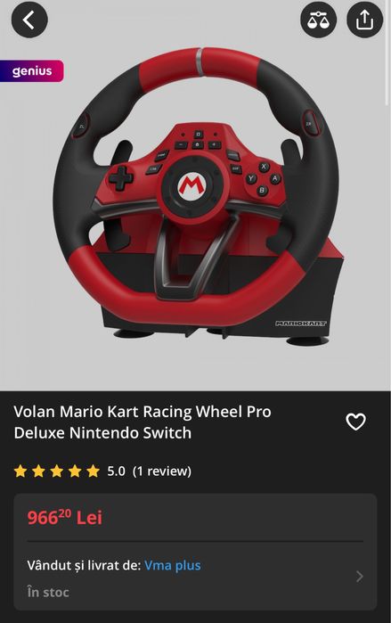 Volan cu pedale Mario Kart Nintendo