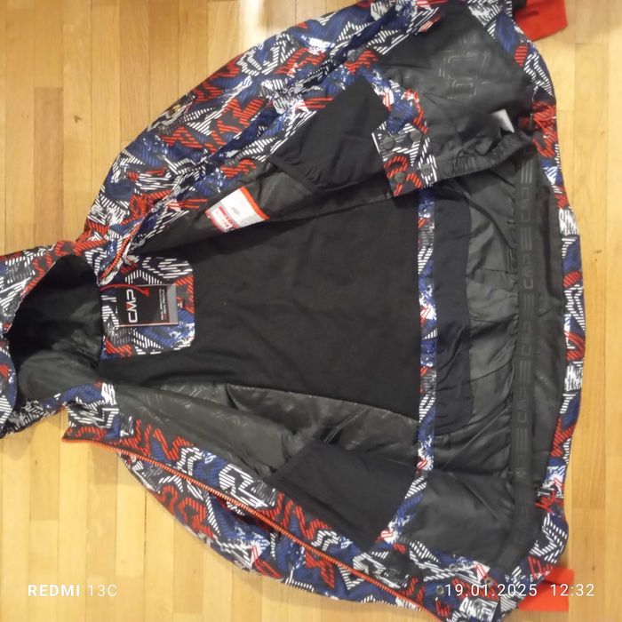 Детско яке за зимни спортове