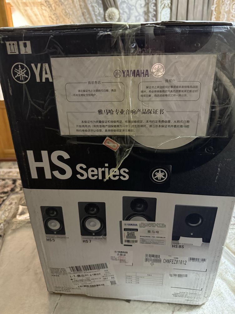 Студийный монитор Yamaha HS 8
