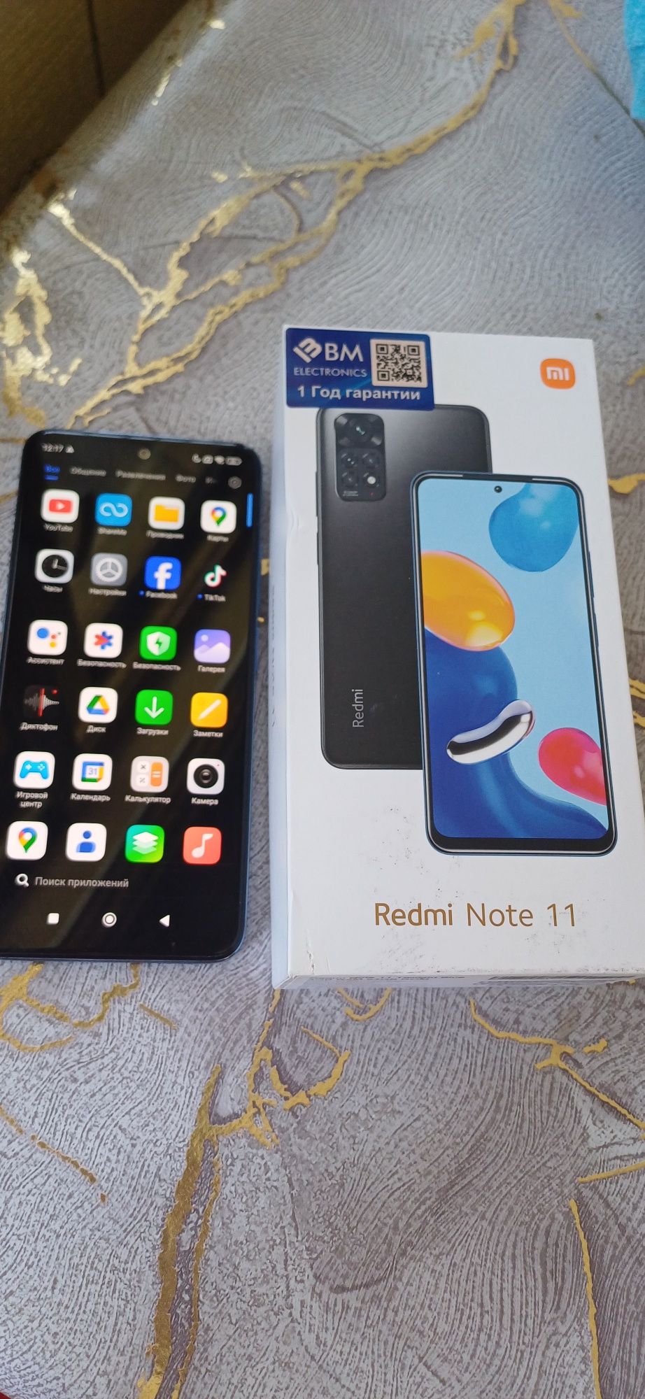 Redmi not 11 sotiladi