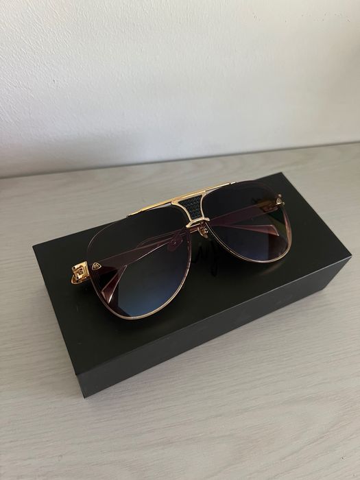 Слънчеви очила  Златисти