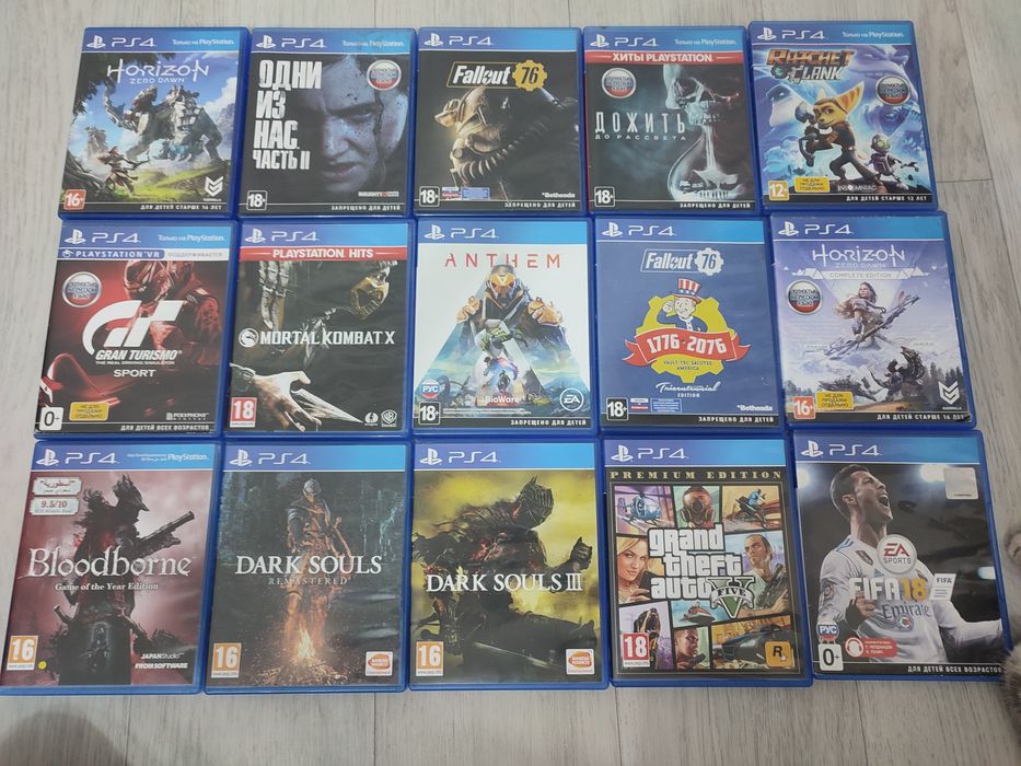 Обмен дисков,игр на ps 4, пс 5 или продажа. Предлагайте варианты