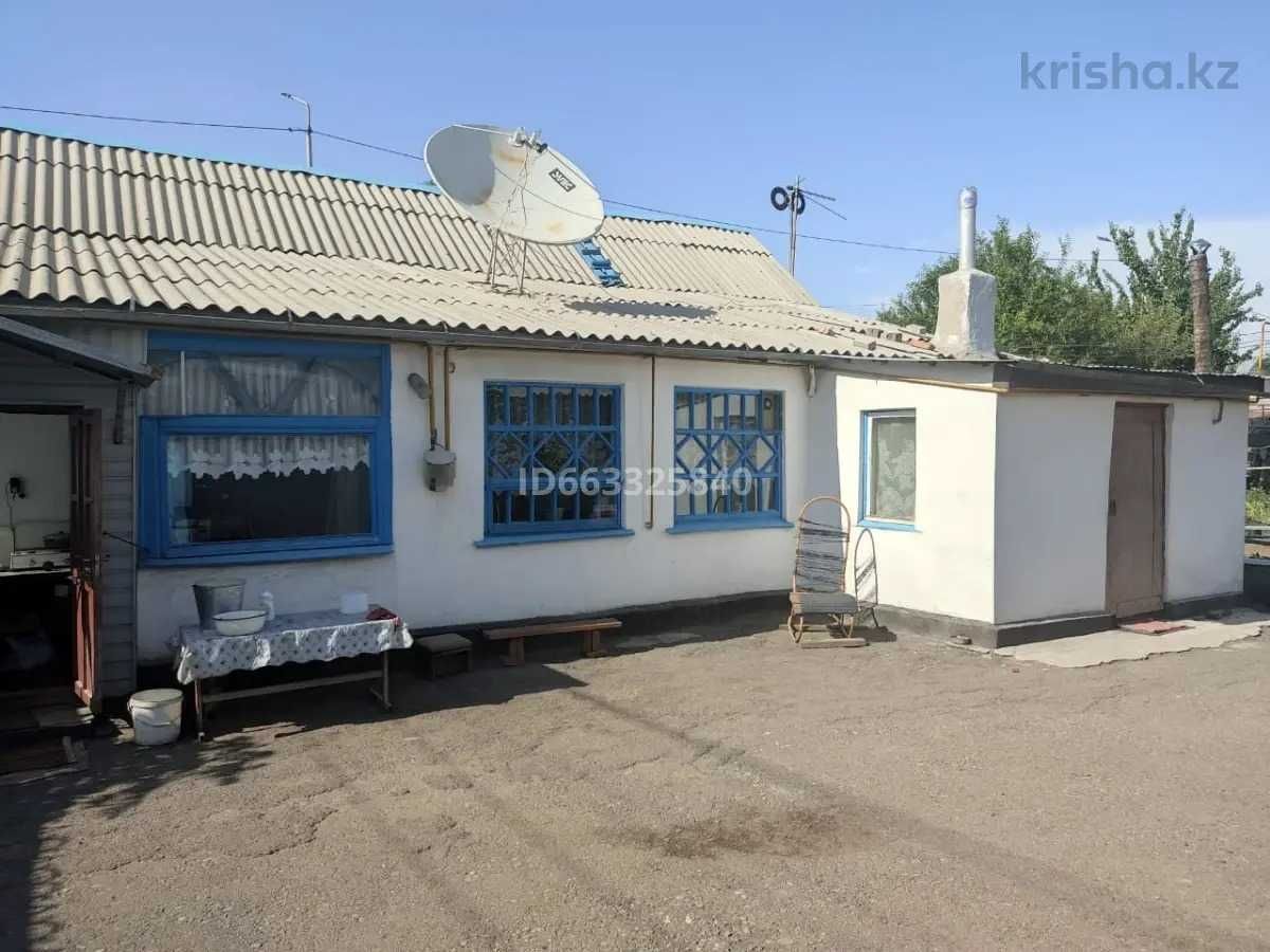 Продам дом Шанрак 1.