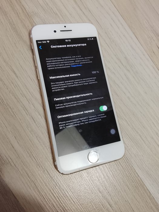 iPhone 7 128 holati yahshi