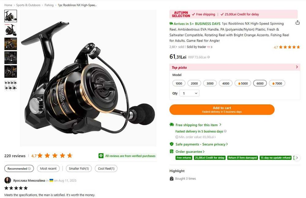 Mulineta pescuit Rooblinos NX 6000