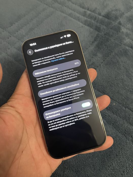 Айфон 14 про 128гб 80% без забележки