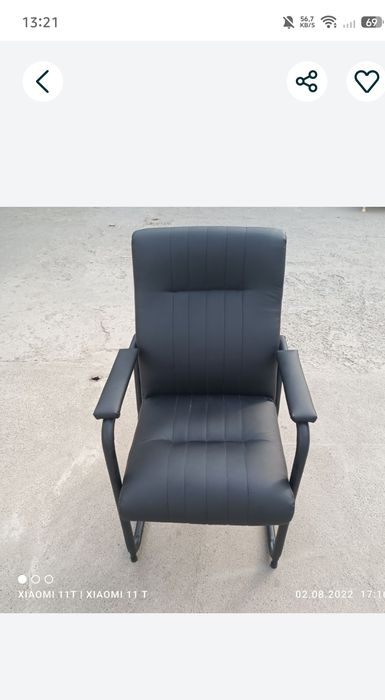 Igravoy kreslo game club