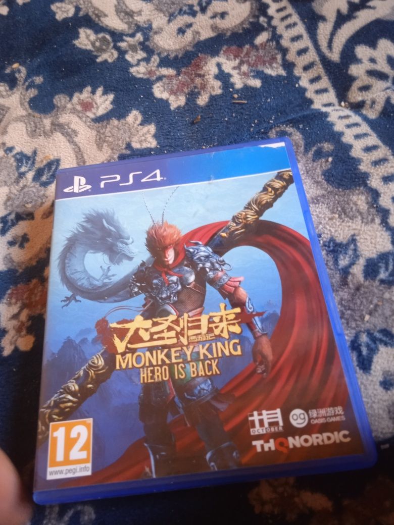 Playstation 4 diskont Monkey king hero of the world