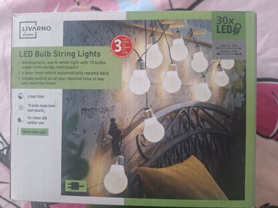 Верига от светодиодни  led лампи от 10бр.