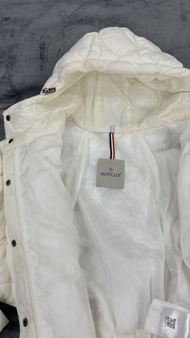 Дамско бяло зимно яке