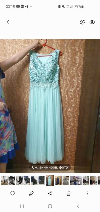 Женская одежда Вечернее платье