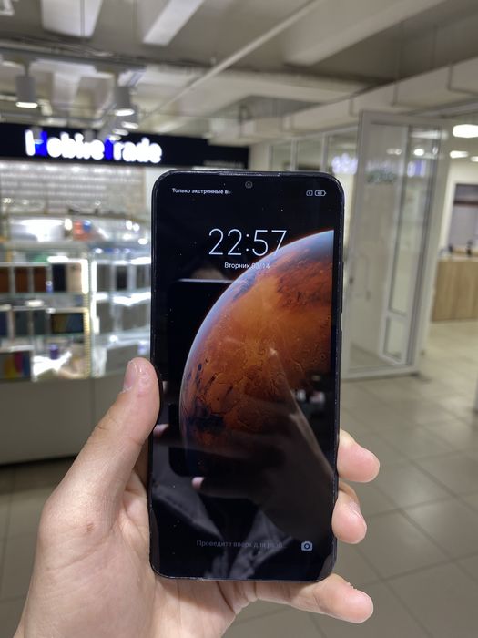 Redmi 9A