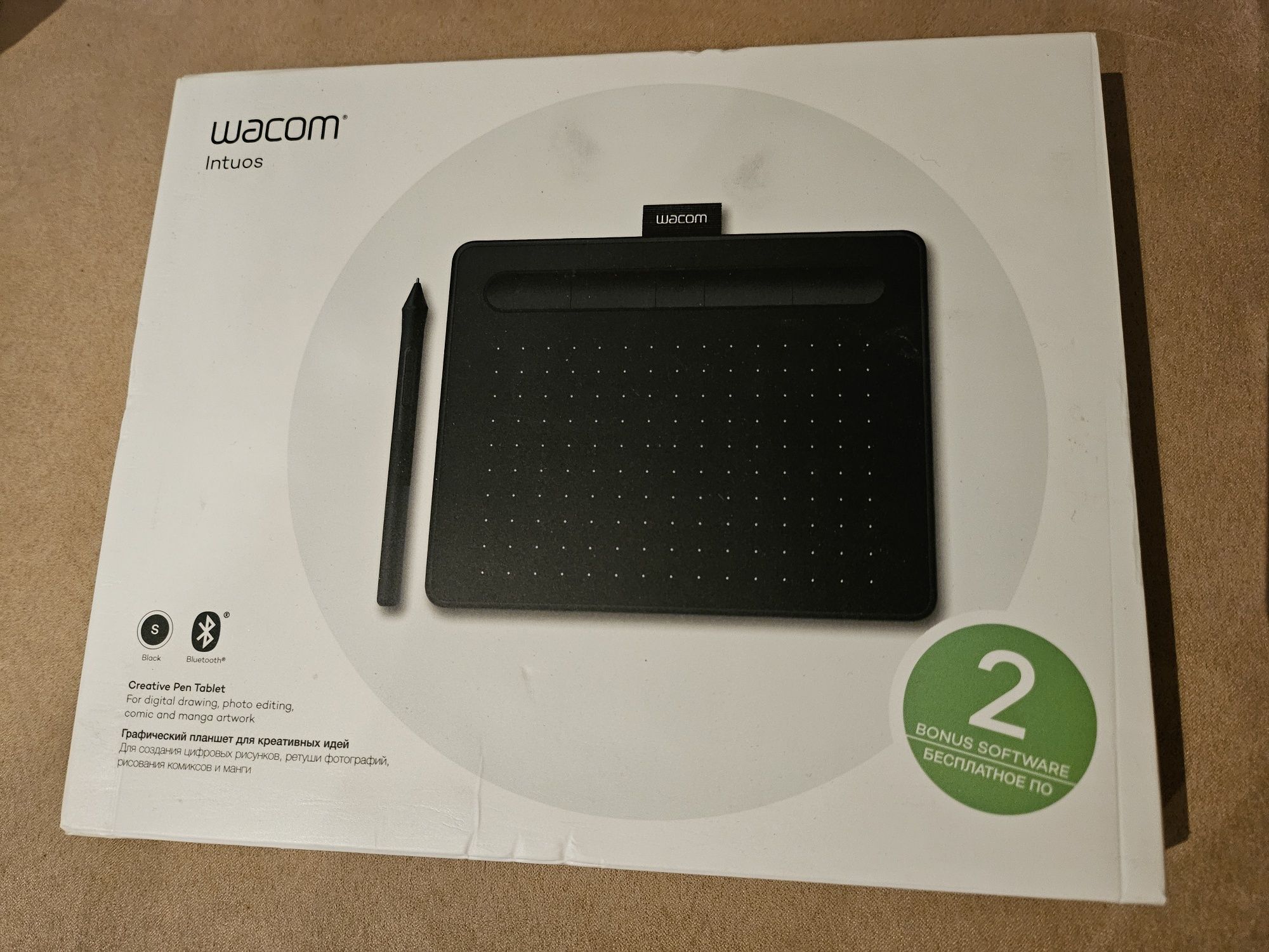 Графичен таблет wacom intuos