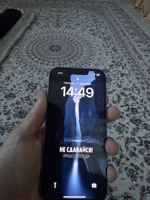 Iphone 13 емкость -71%