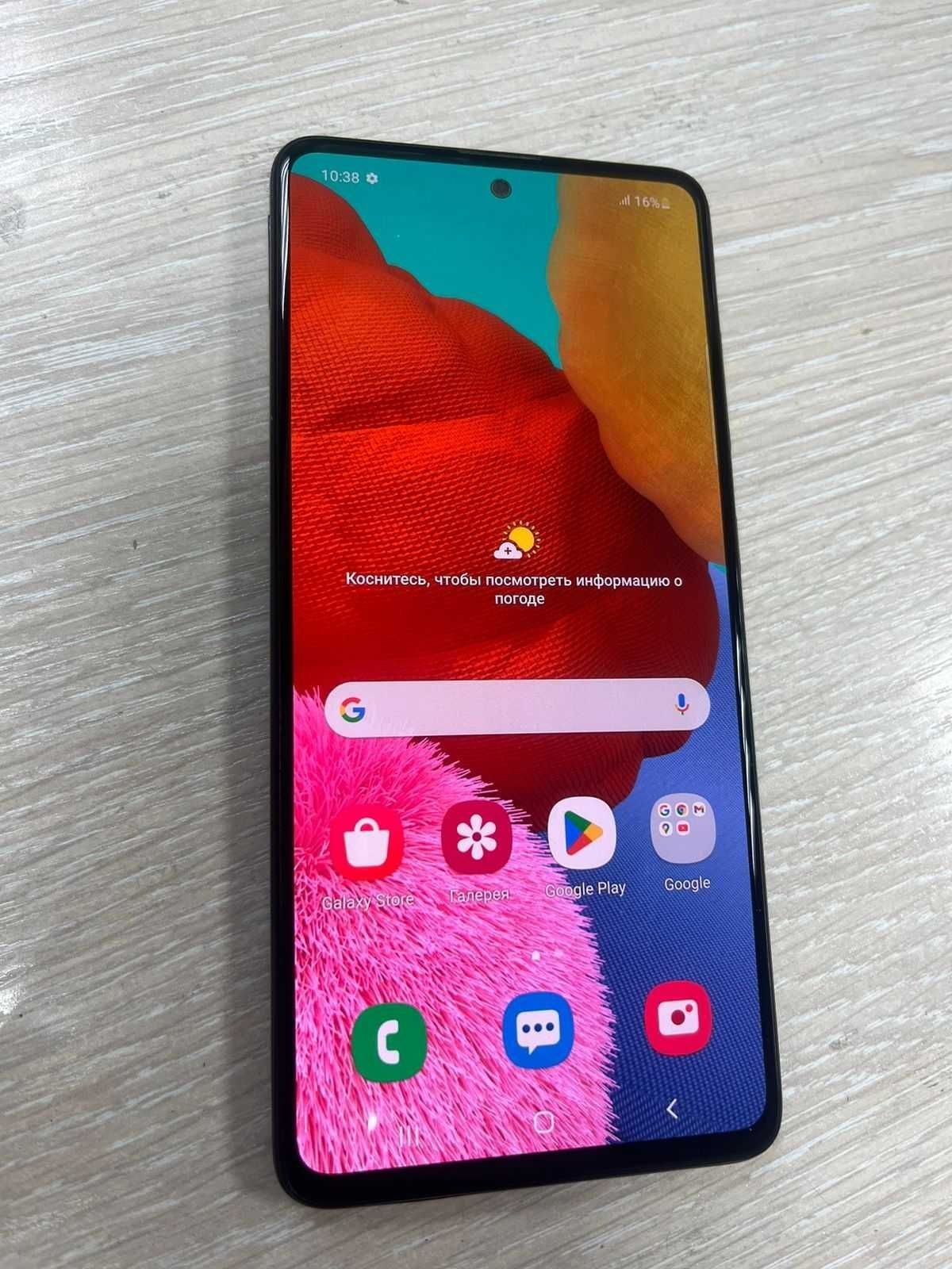 Samsung a51 128g