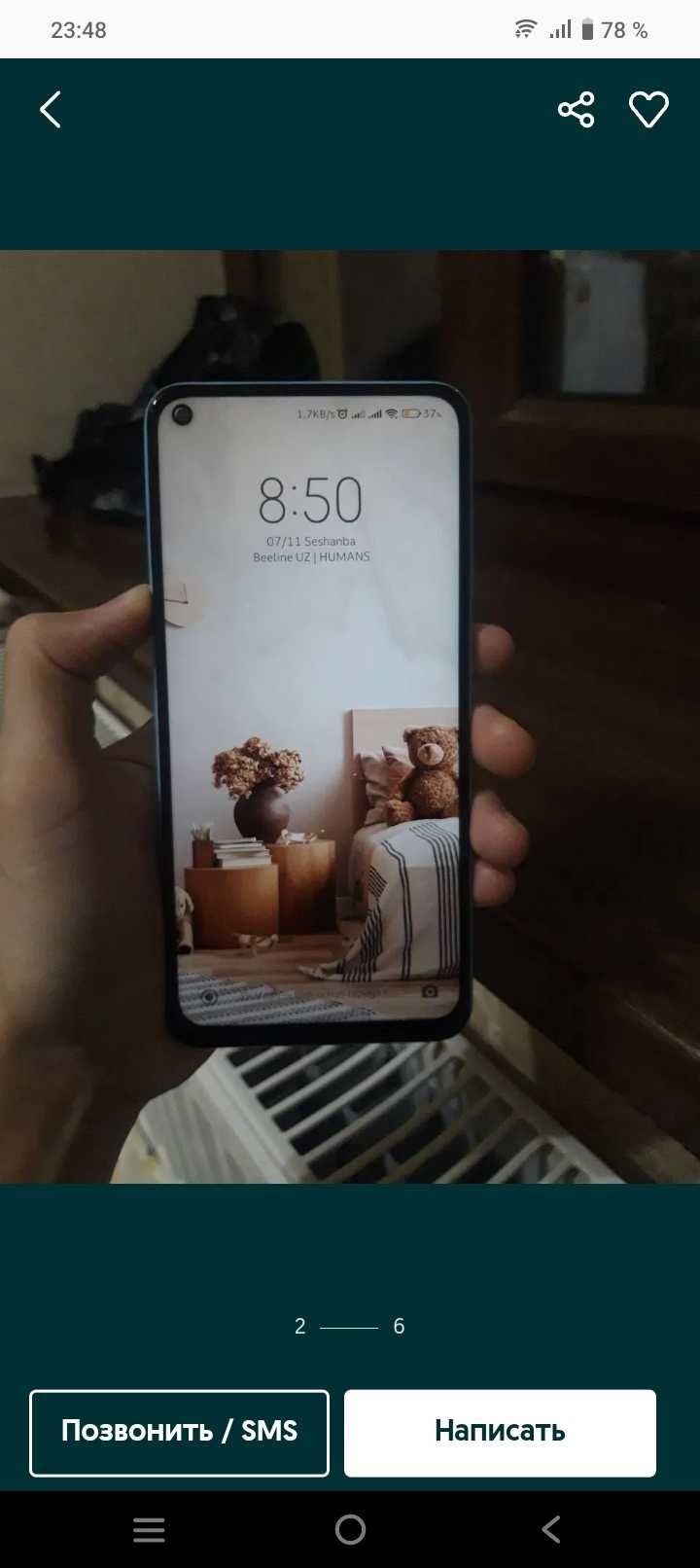 Redmi not 9 128 gb