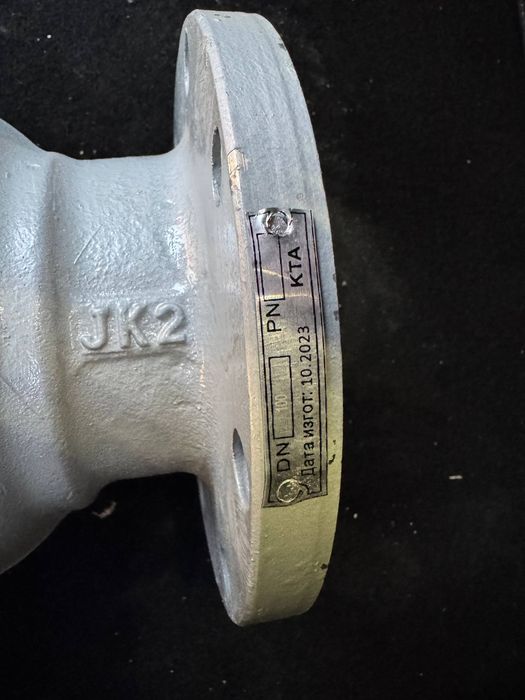 Срочно продаётся задвижка шаровой