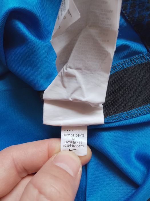 Tricou Fotbal Copii Inter Milan