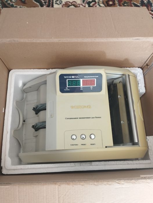 Pul sanaydigan aparat