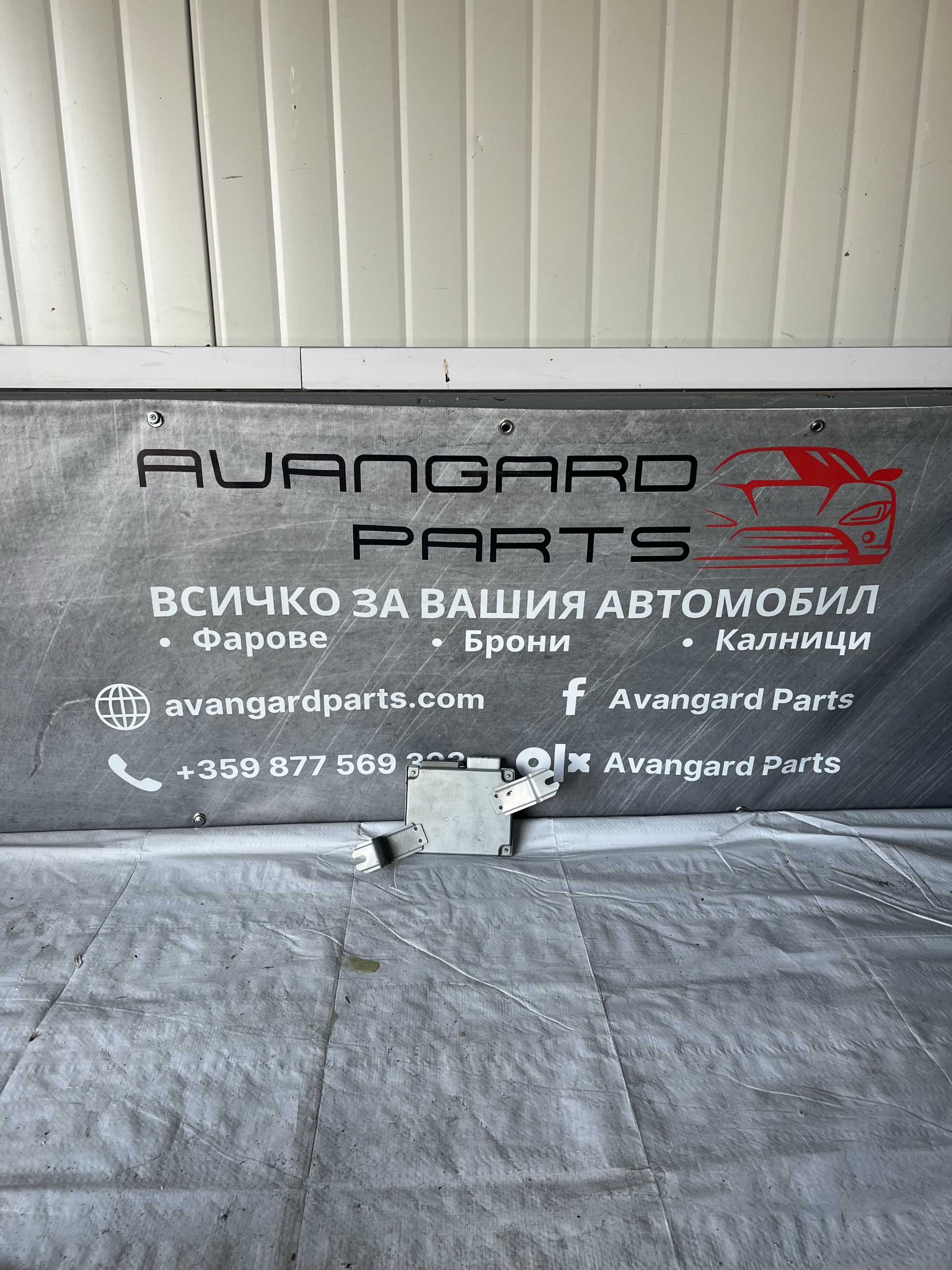Comfort modul Suzuki SX4