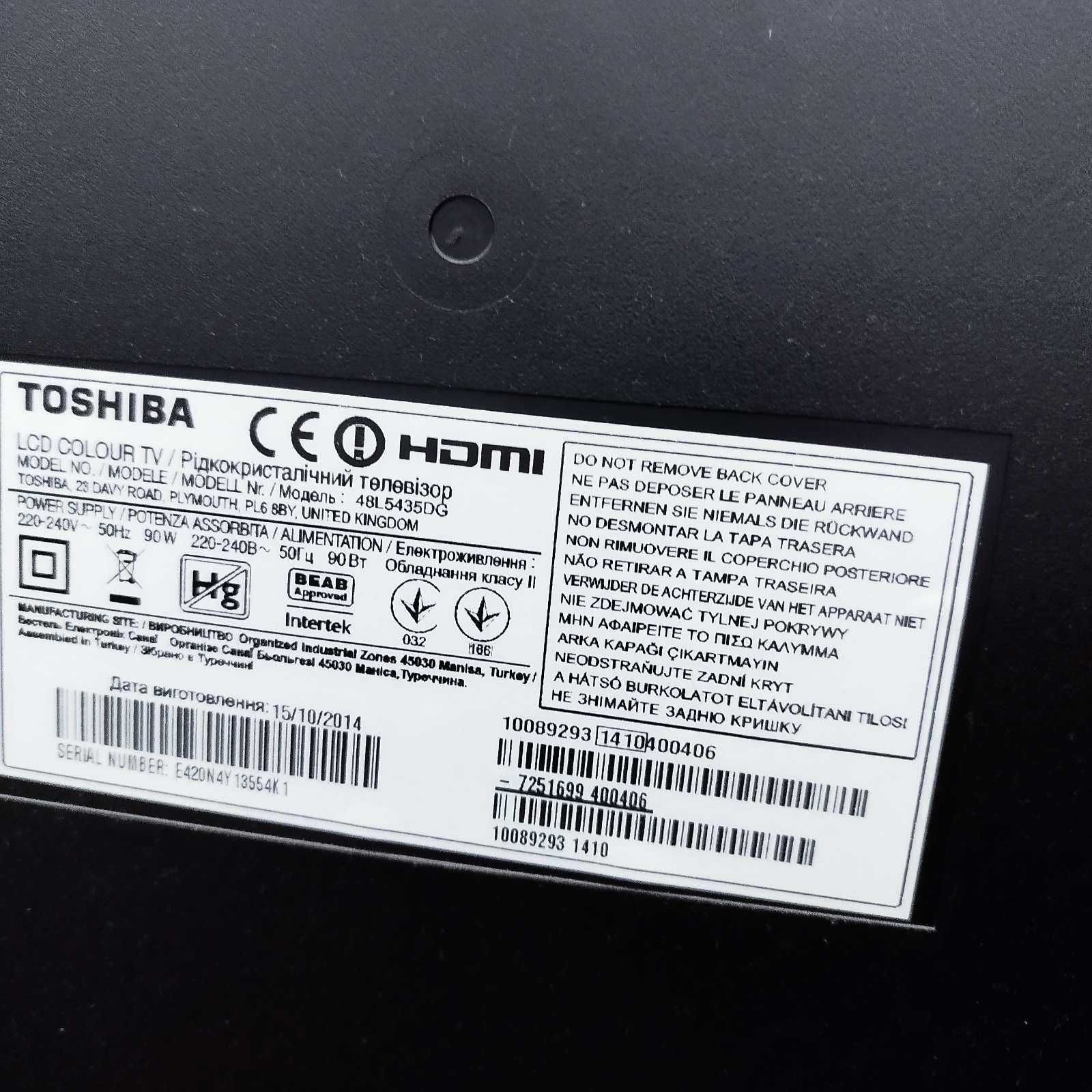 Toshiba 48L5435DG 48"