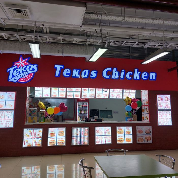 Продается готовый бизнес – фуд-корт “Tekas Chicken” в ТРЦ Almaty Mall