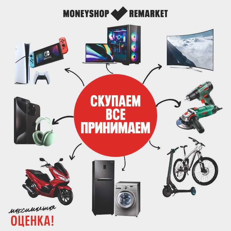 Ж13 - Мультиварка Polaris PMC 0542AD / КТ144261