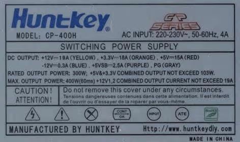 Блок питания HUNTKEY CP 400 + ОЗУ ддр3 2гб