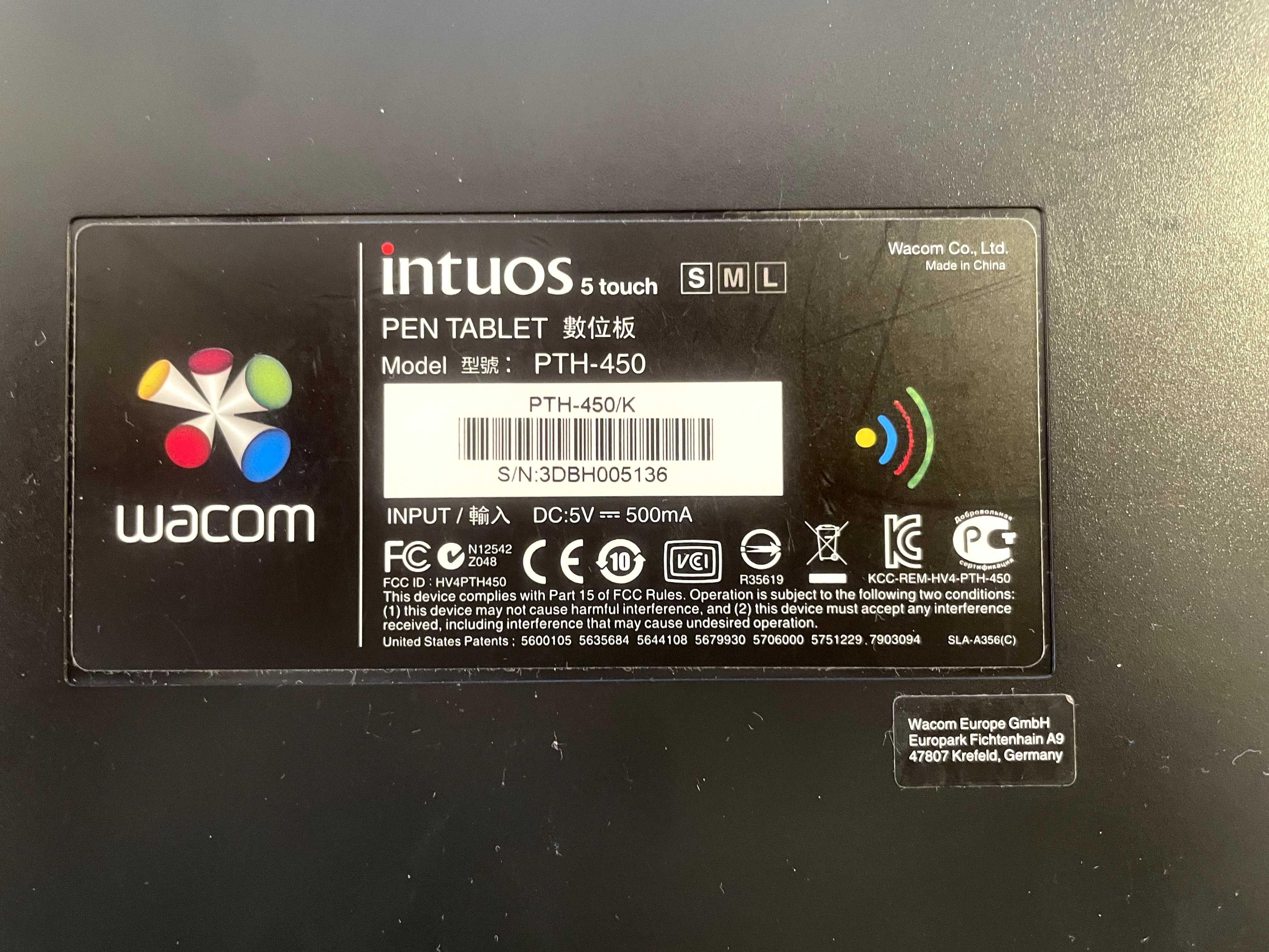 Wacom Intous 5 Touch S