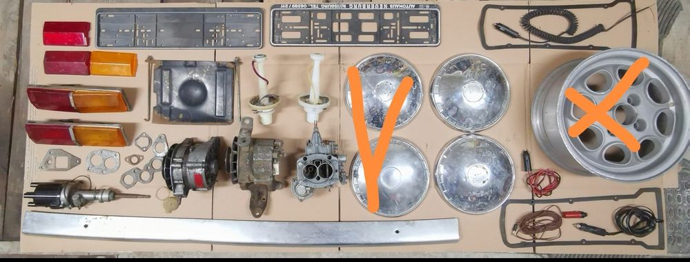 Части Жигули/Лада