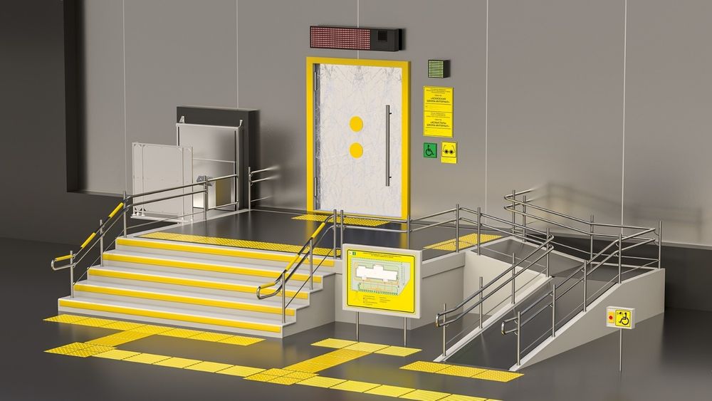 Тактильная плитка