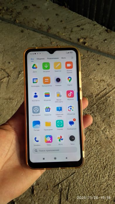 Редми 9 с идеально