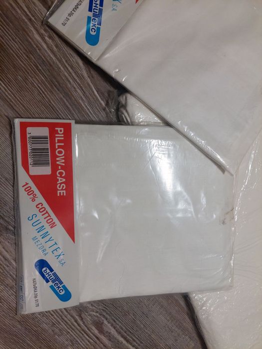 Спално бельо 100% памук