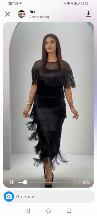 Срочно продам платье