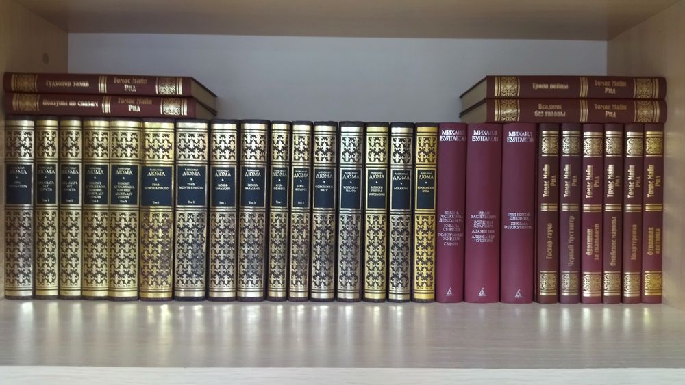 Книги из личной библиотеки.