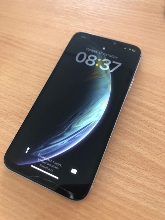 iPhone X обмен