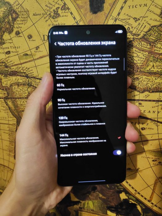 Red Magic 6R 5G 144Hz Игровой Телефон Nubia Ред Меджик