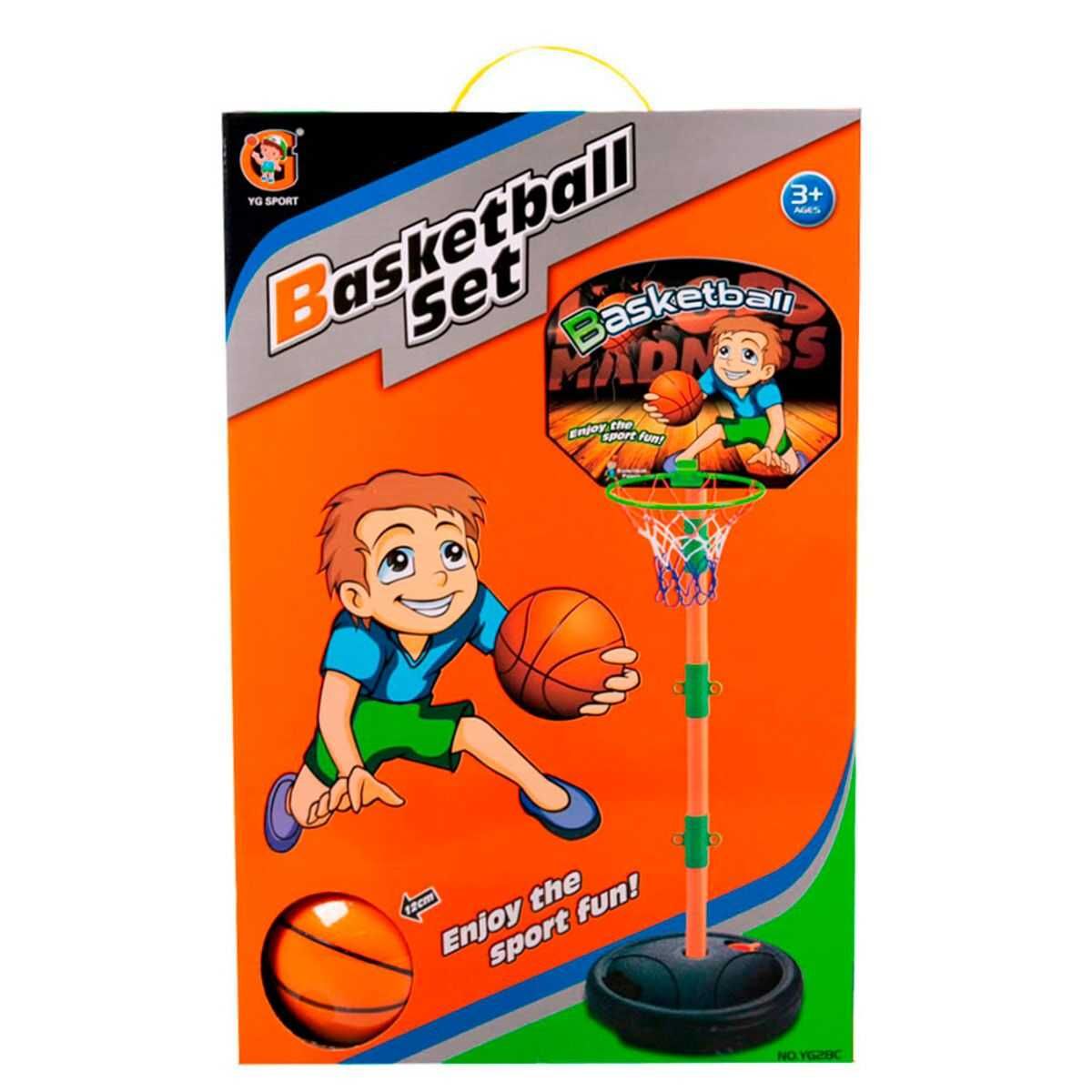Детское баскетбольное кольцо на стойке (высота 162 см.)