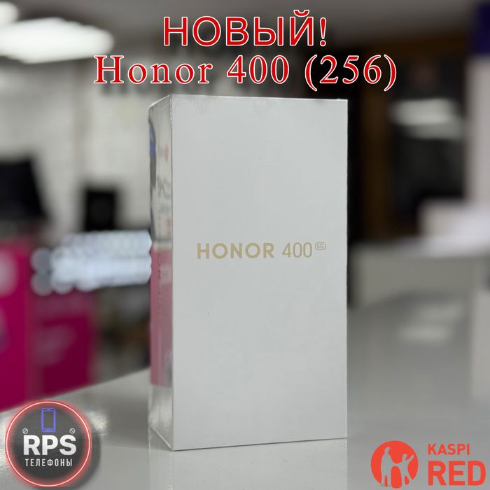 НОВЫЙ Honor 400 (256) черный